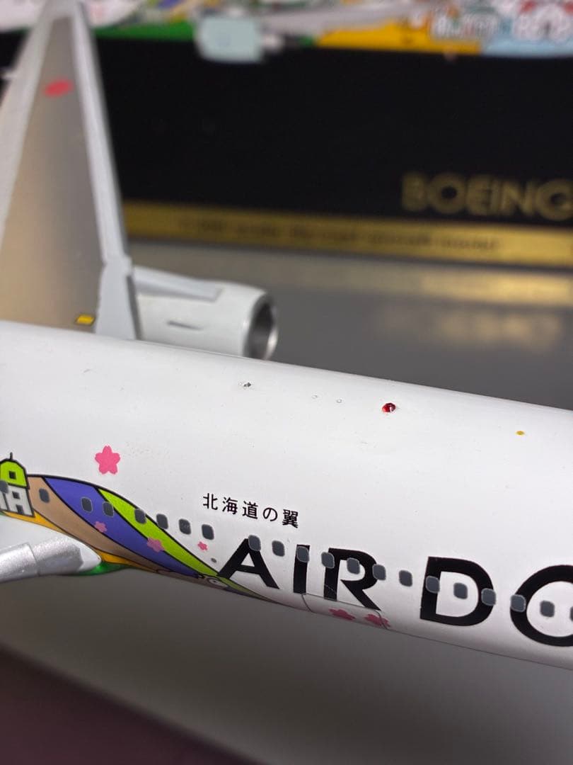 航空機・ヘリコプター Gemini200 AIRDO Boeing767-300