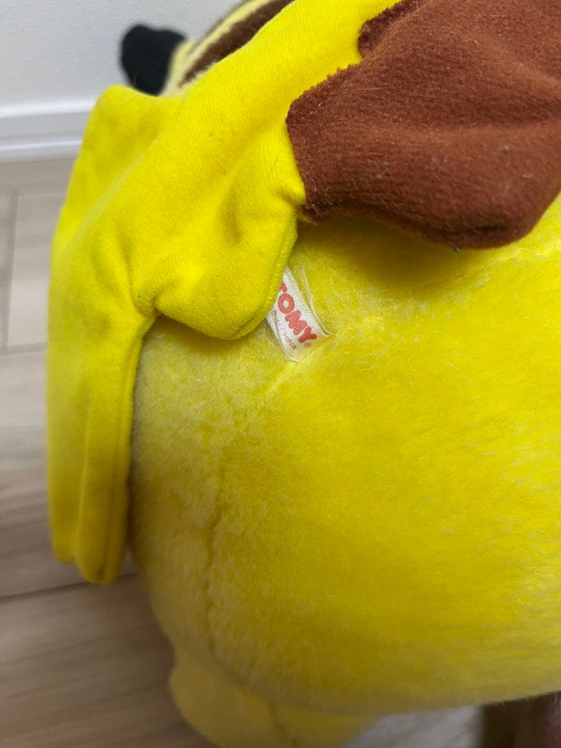 ピカチュウ　レトロ　ぬいぐるみ