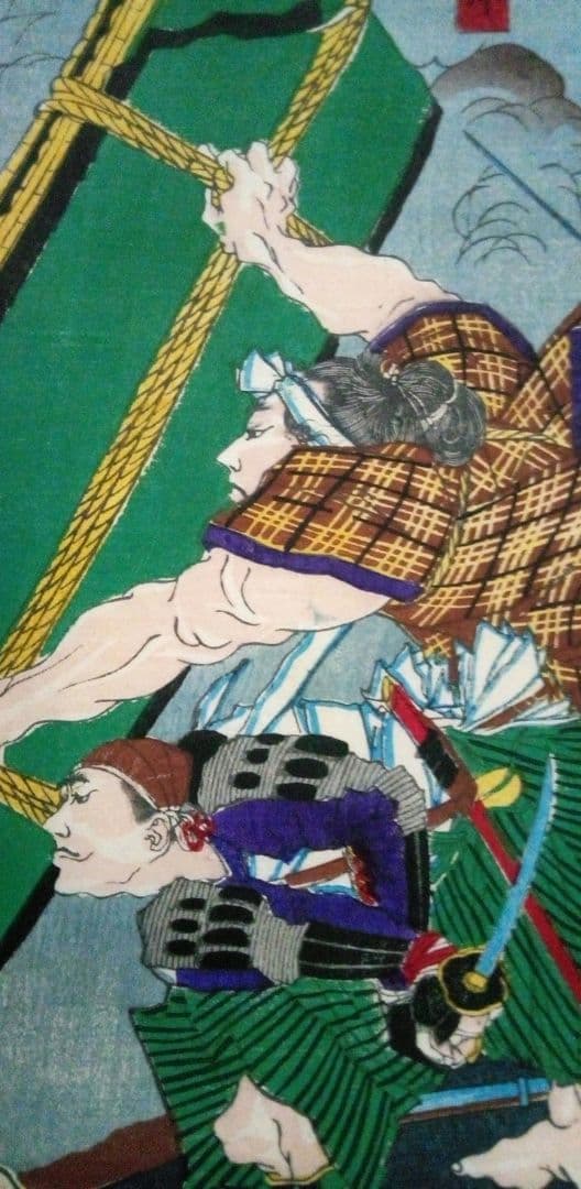 浮世絵、鹿児島記聞内賊兵激戦之圖三枚綴り、初代山崎年信(山崎徳三郎）画