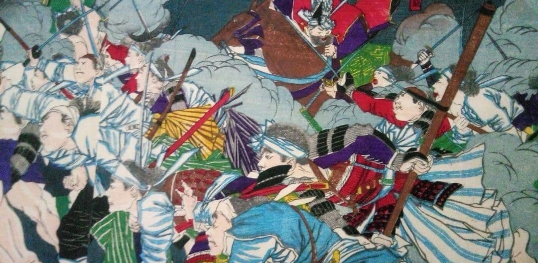 浮世絵、鹿児島記聞内賊兵激戦之圖三枚綴り、初代山崎年信(山崎徳三郎）画