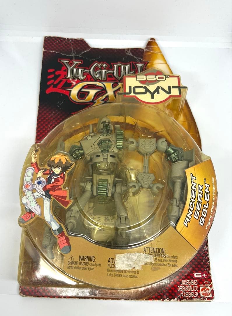 【激レア】遊戯王 デュエリングフィギュア 古代の機械巨人 ゴーレム 未開封