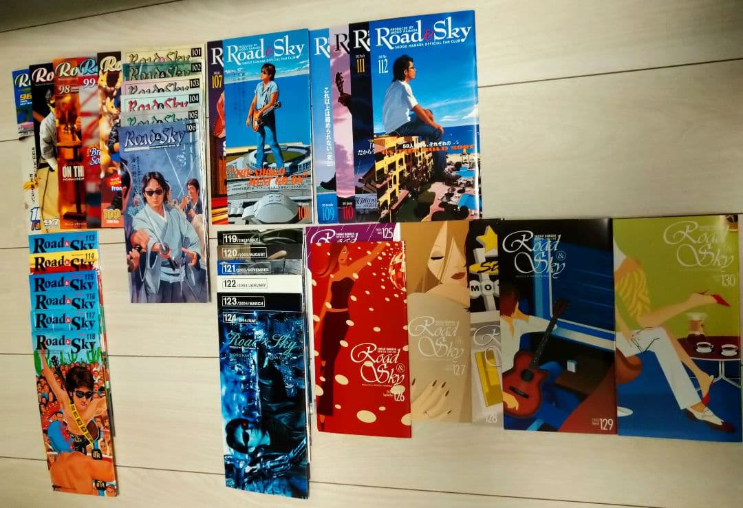 浜田省吾　会報　ファンクラブ　No.96〜No.248　最新号まで抜け無し