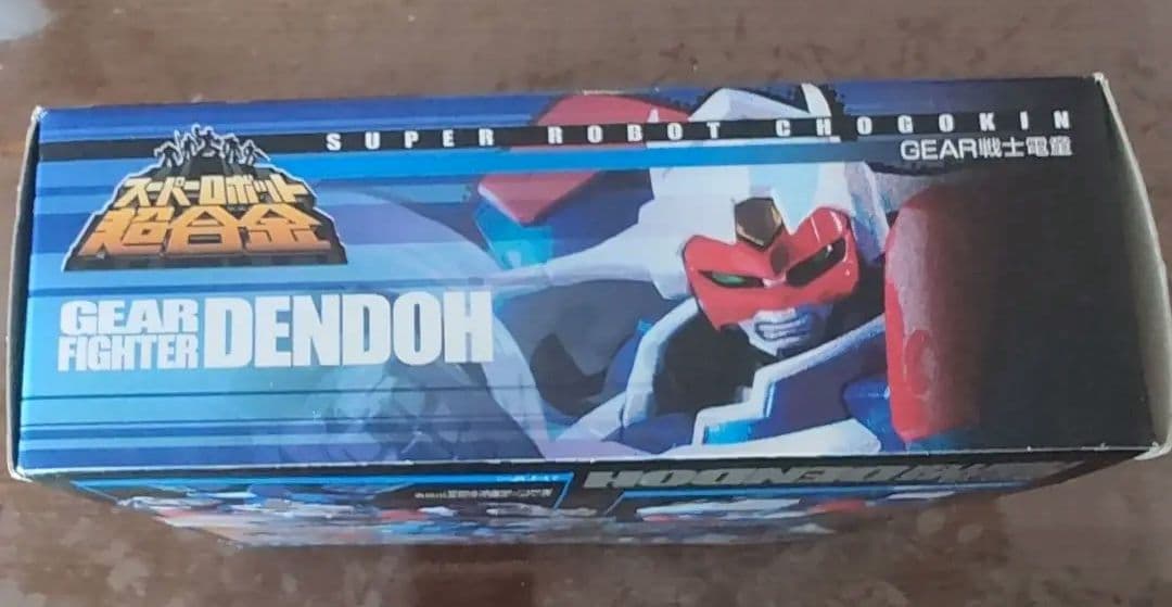BANDAI GEAR FIGHTER DENDOH フィギュア