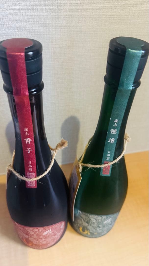 産土2024 香子 × 産土2024 穂増 六農醸 2本セット