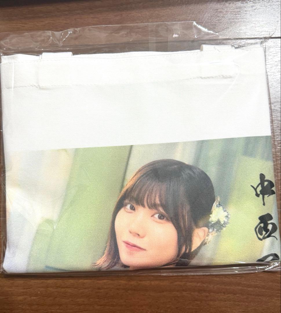 乃木坂46 乃木フェス　推しメンセット　上位特典　中西アルノ　直筆サイン入り