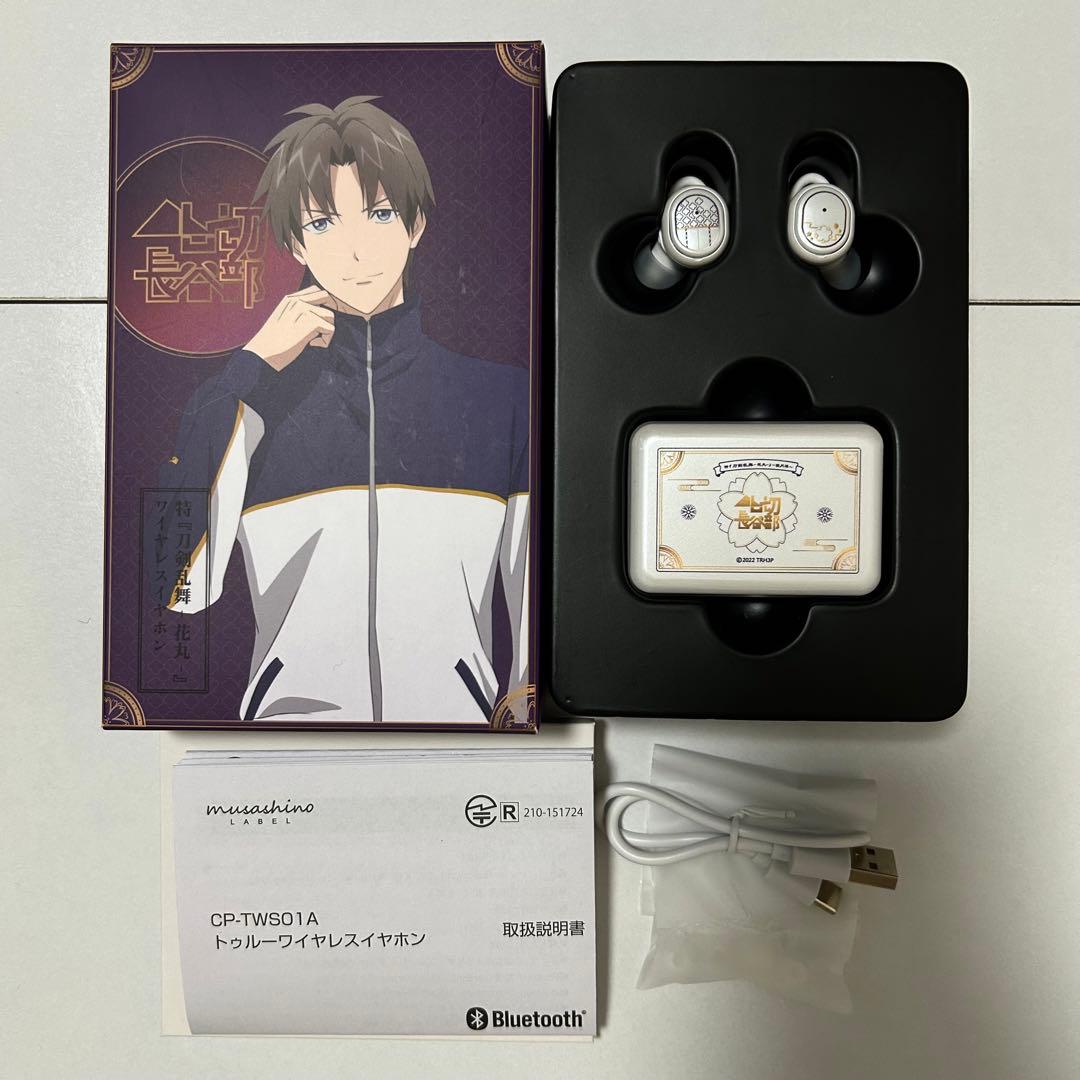 刀剣乱舞 ワイヤレスイヤホン へし切長谷部