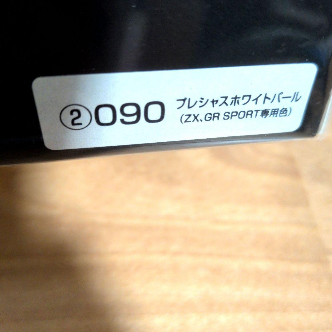 ランドクルーザー300 ミニカー1/30 外装フィルム付き完全未開封