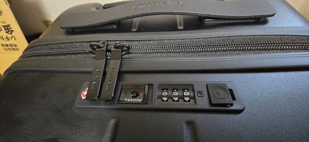 MAIMO color you plus キャリーケース　新品未使用品