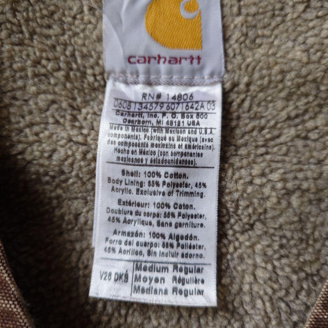 カーハートシェルパ ボアタック ワークベスト ブラウン