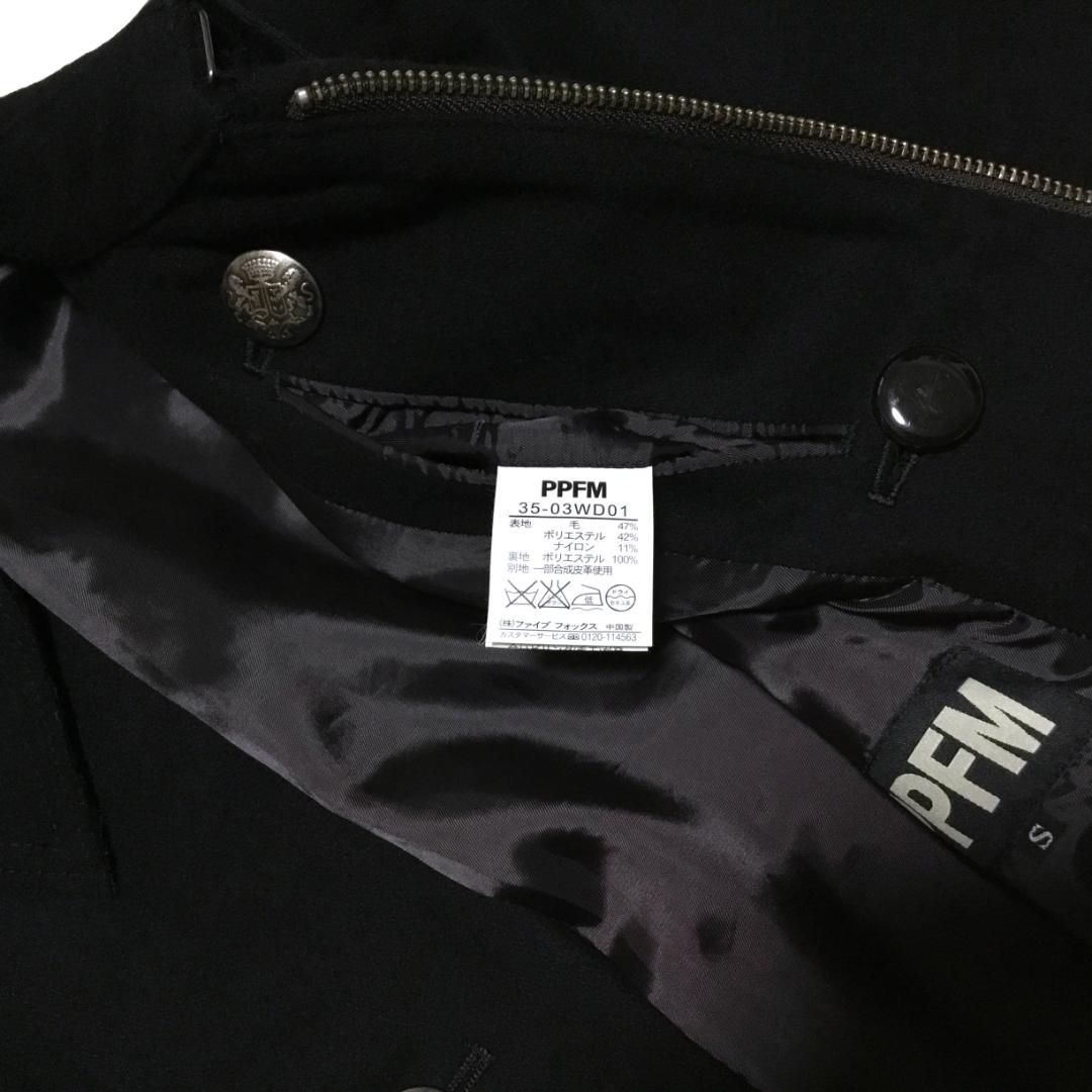 PPFM ピーピーエフエム ウール ナポレオンジャケット ブラック Sサイズ