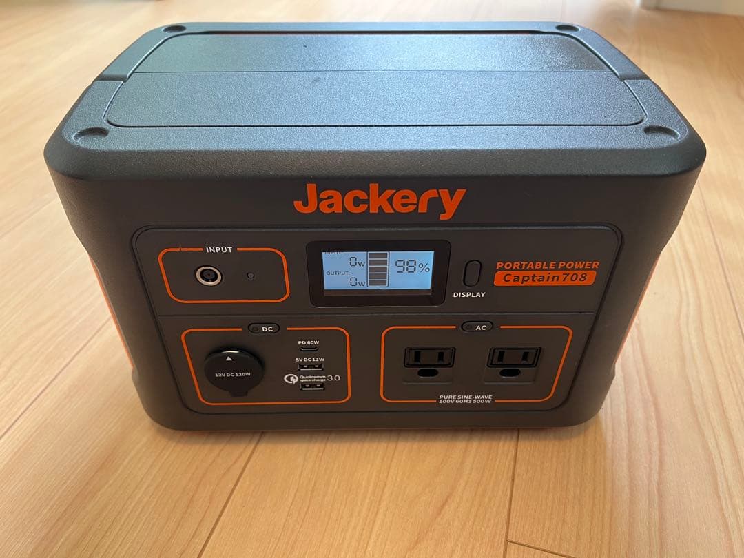 Jackery ポータブル電源 708　ジャクリ ポタ電