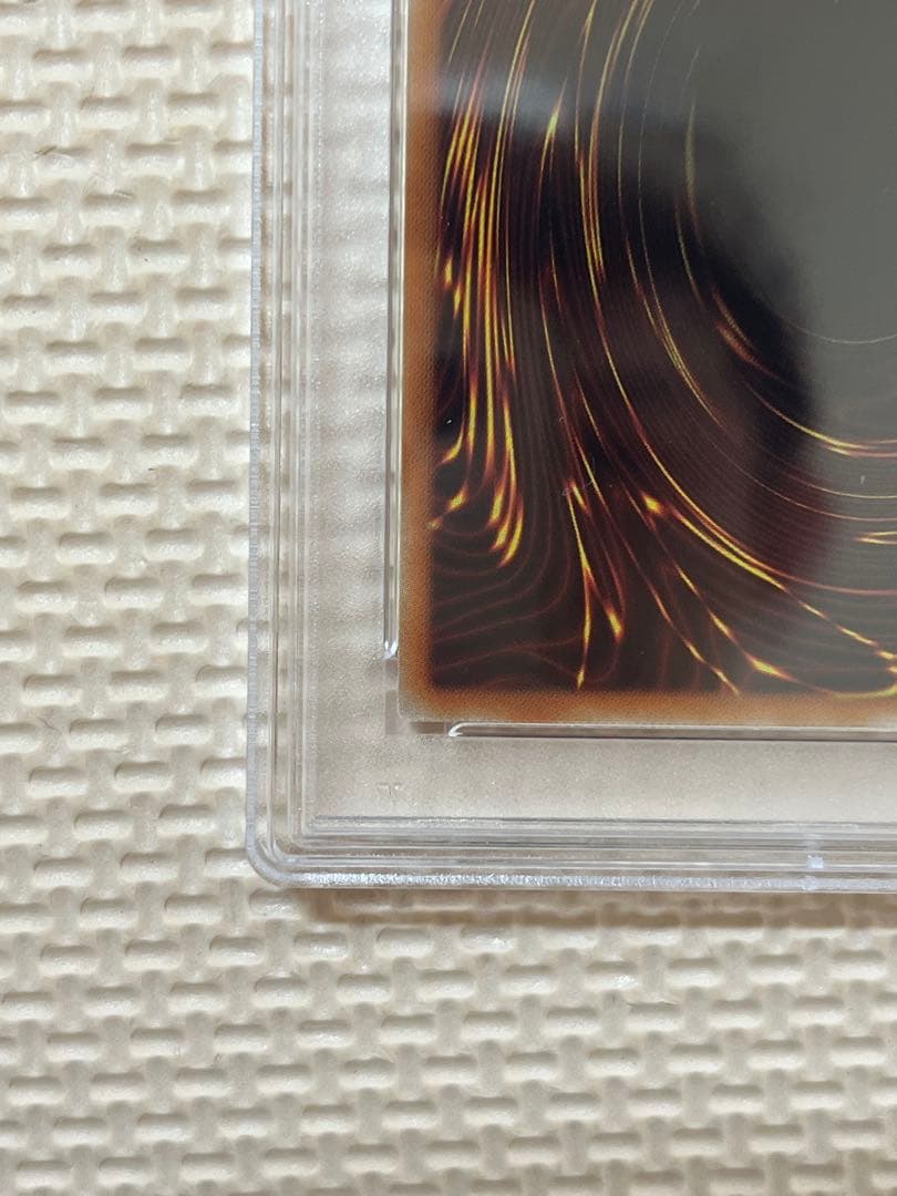 遊戯王カード 閃刀姫-ロゼ 20TH PSA10