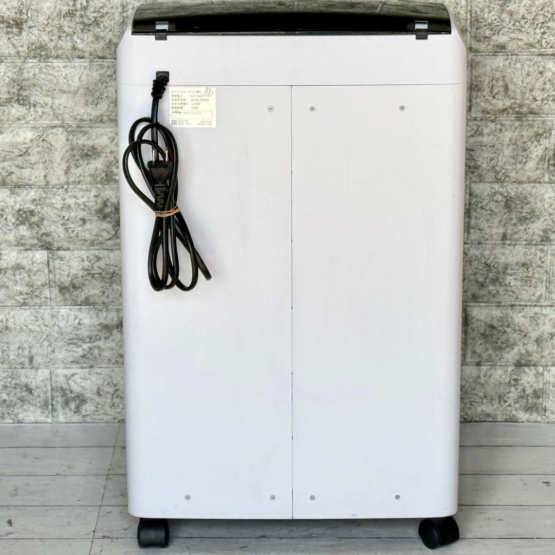 アイリスオーヤマ オートフィードシュレッダー AFS100C