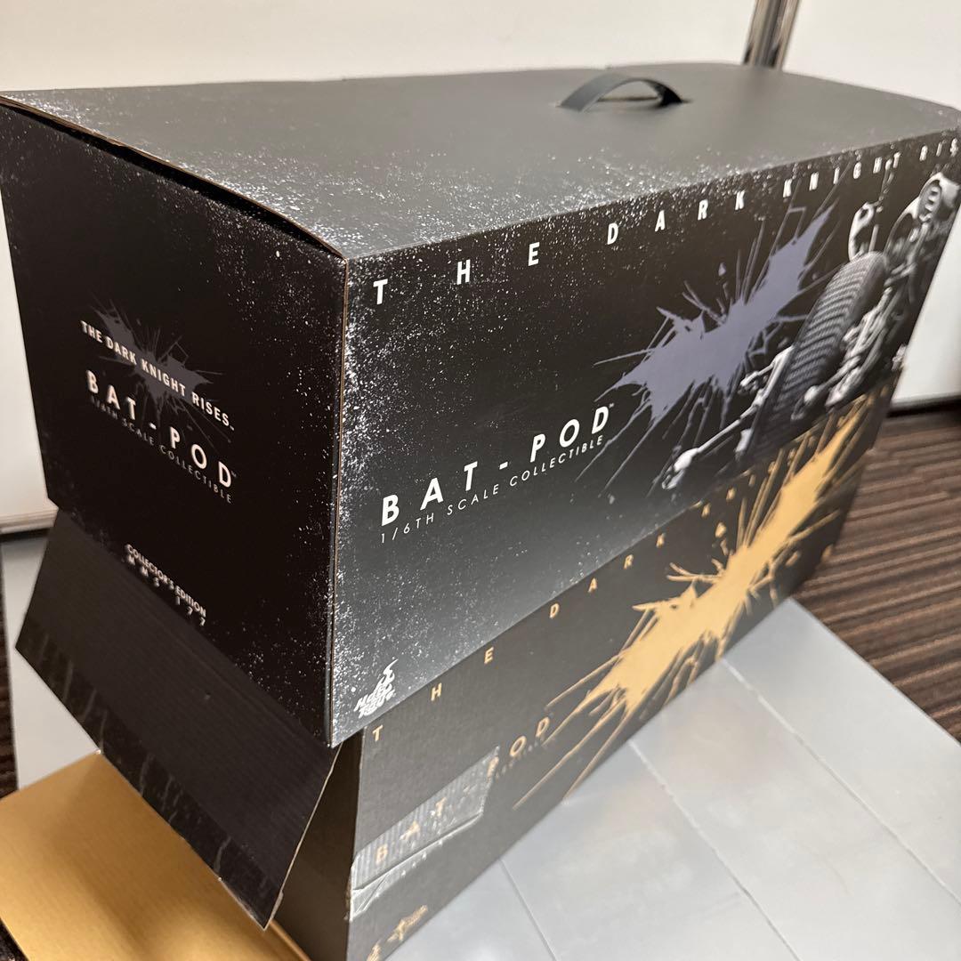 ホットトイズ　ダークナイト ライジング　1/6バットポッド　バットマン