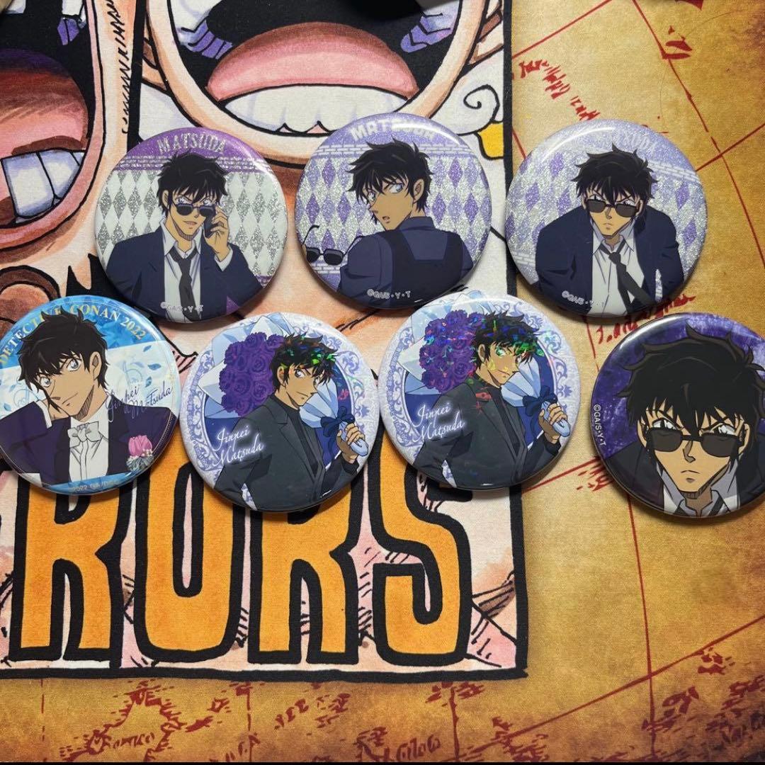 名探偵コナン　松田陣平　缶バッジ　セット
