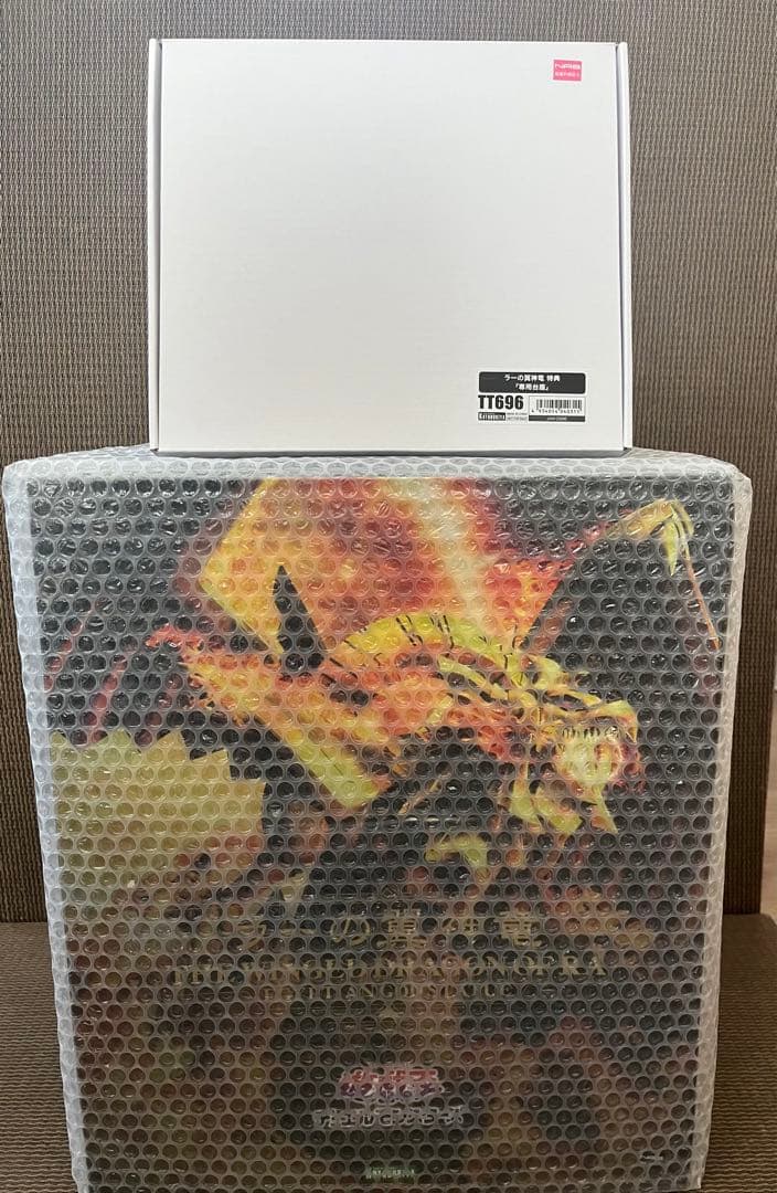 【断捨離はじめました！】さん専用　ラー&オベリスク