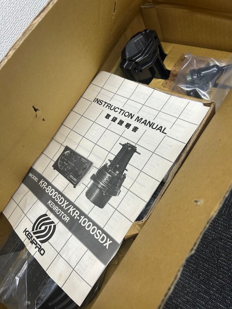 KENPRO KR-1000SDX 受信機　アンテナ　コントローラー