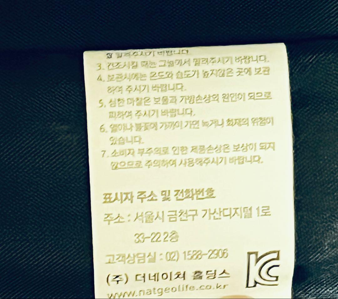 NATIONAL GEOGRAPHIC キャリーケース シルバー