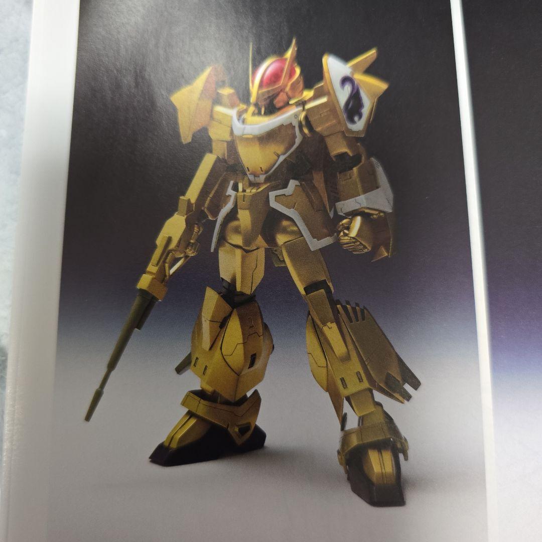 ウェーブ1/48ザカール