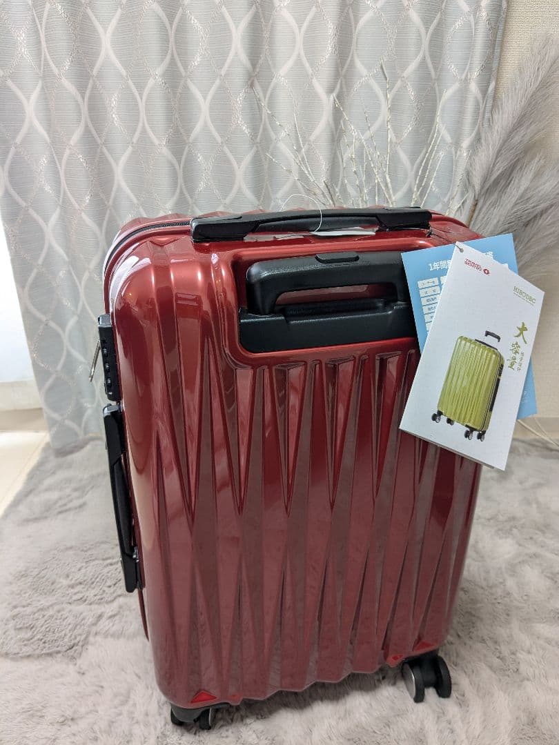 旅行かばん・小分けバッグ BDY1951-22