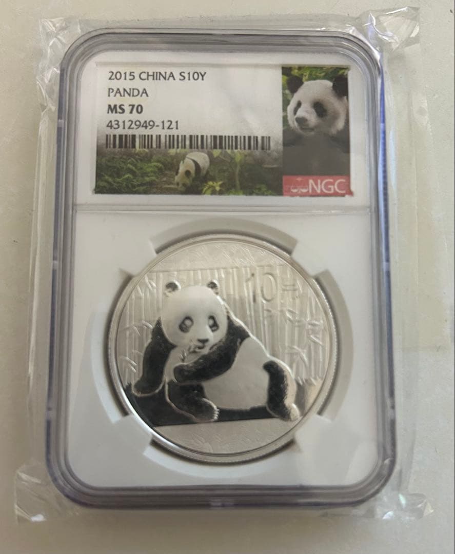 パンダ銀貨 2015 NGC MS70 中国10元 1オンス 純銀