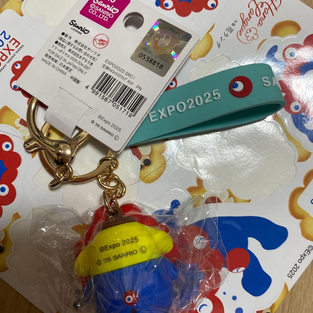 万博　サンリオ　立体　ストラップキーホルダー ポムポムプリン　ミャクミャク