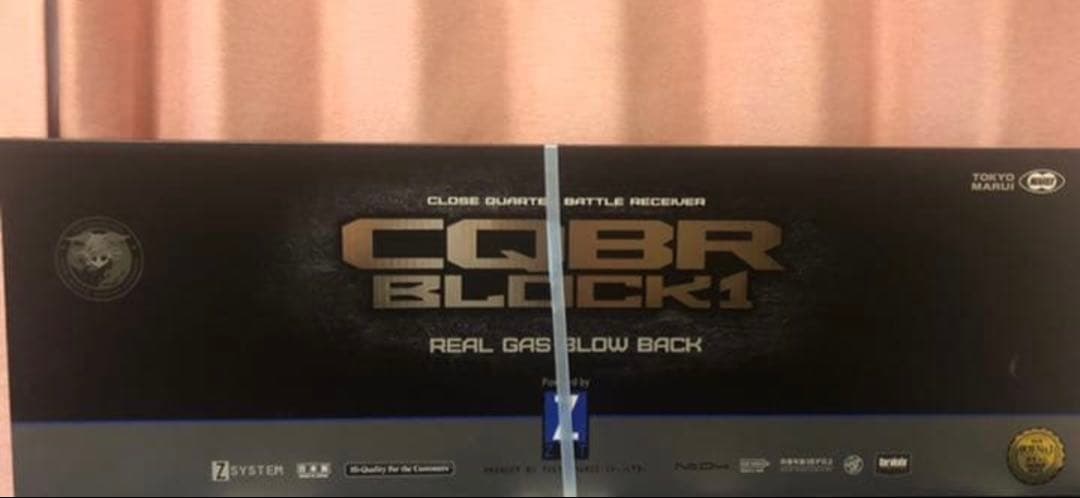 [東京マルイ]CQBR BLOCK1 GBB 美品