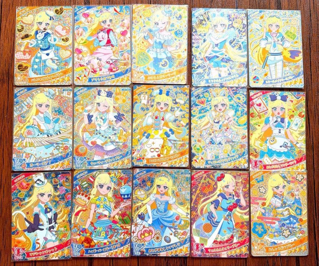 アイプリ　みつき　セット　星川みつき