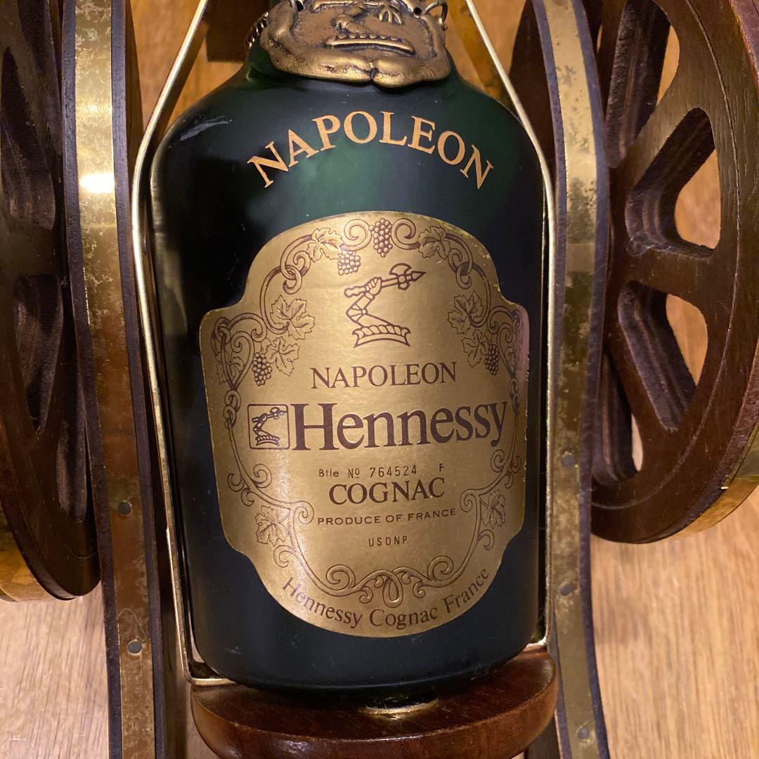 未開栓　古酒　台付　ヘネシー　コニャック　ナポレオン