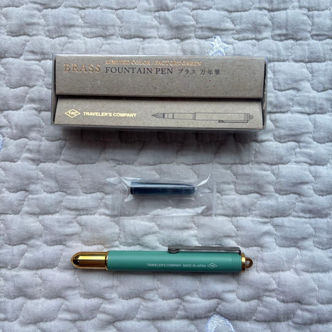 TRAVELER'S COMPANY ブラス万年筆 ターコイズ　ファクトグリーン