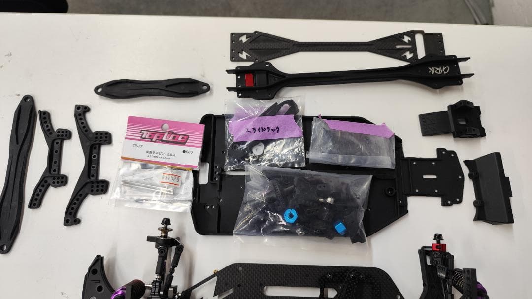 ホビーラジコン SHIBATA GRK EVO