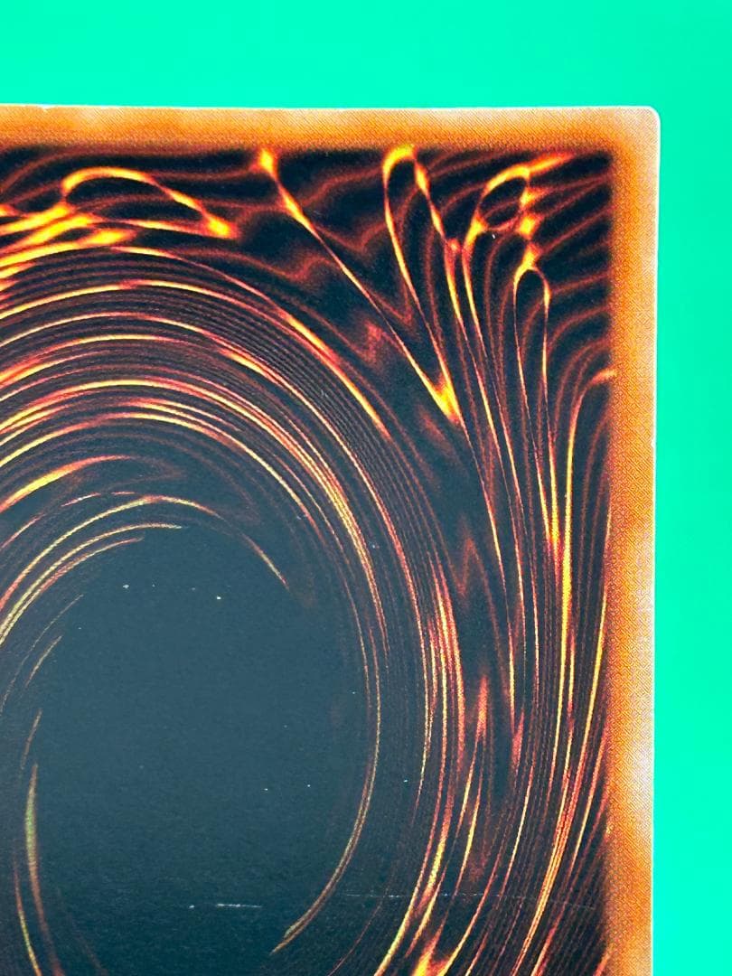 【美品 ② カース・オブ・ドラゴン】ワンオーナー 初期 遊戯王 Vol.2