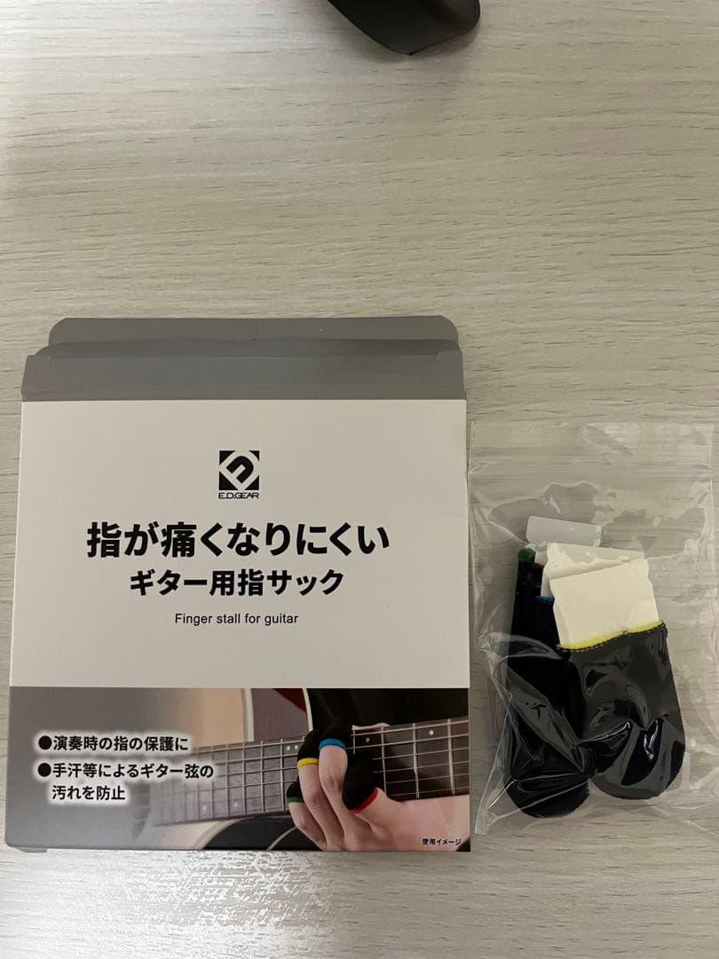 せ*り様 Eris. Nestia エレキギター　セット　島村楽器　エリス