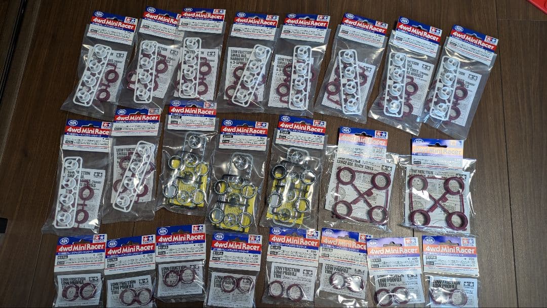 ミニ四駆キットとパーツセット　引退