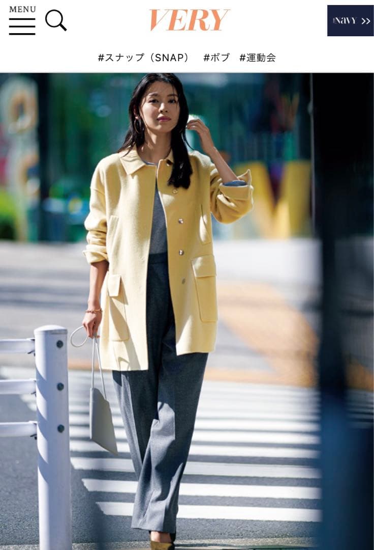 BEIGE ベイジ LENS ショートコート taupe 4 オンワード