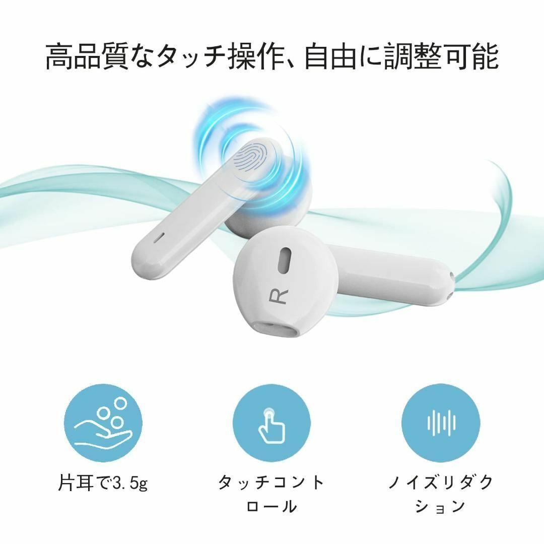 匿名配送　充電式集音器 高齢者集音器しゅうおんき 高感度集音器 音声拡聴器