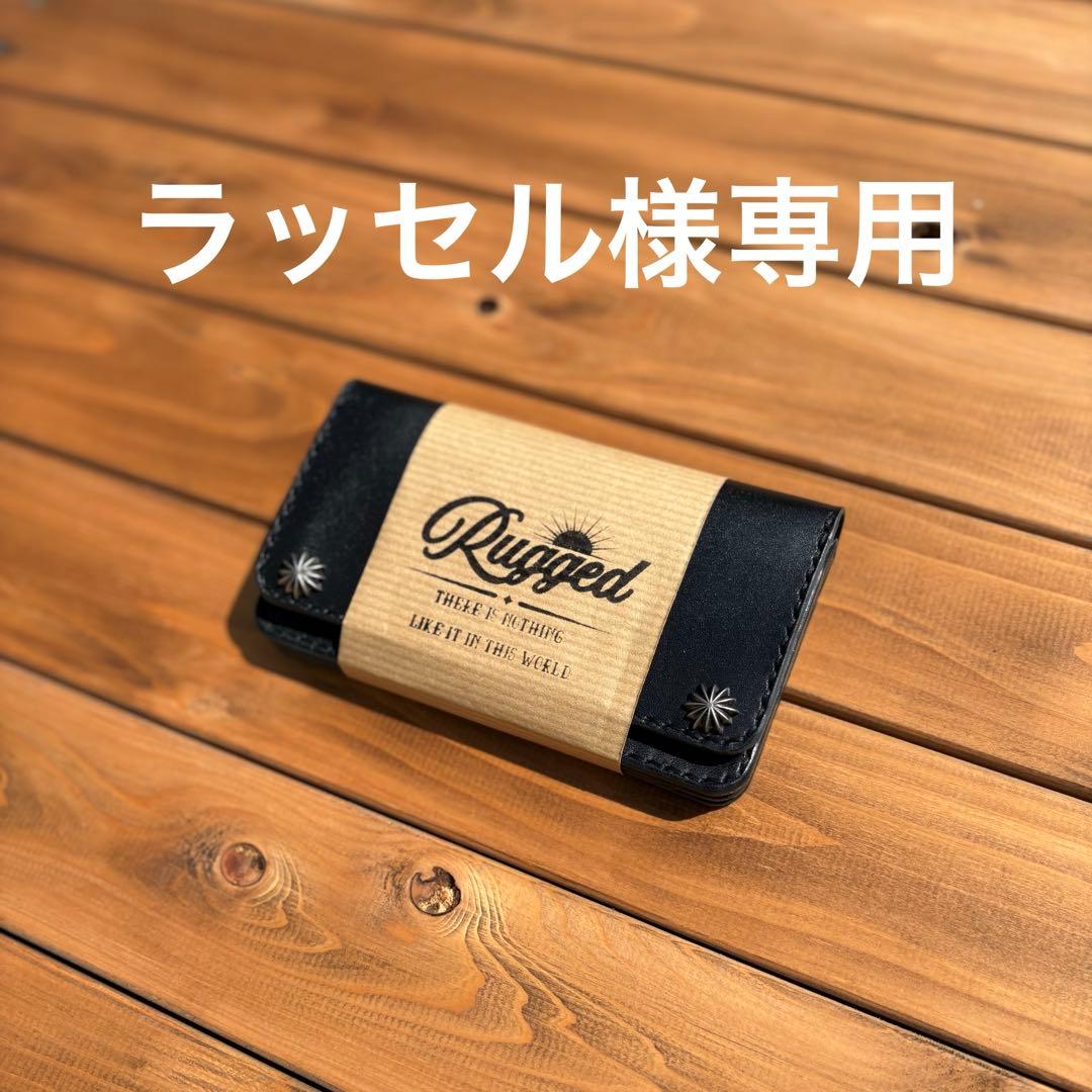 ミドルトラッカーウォレット　silver925