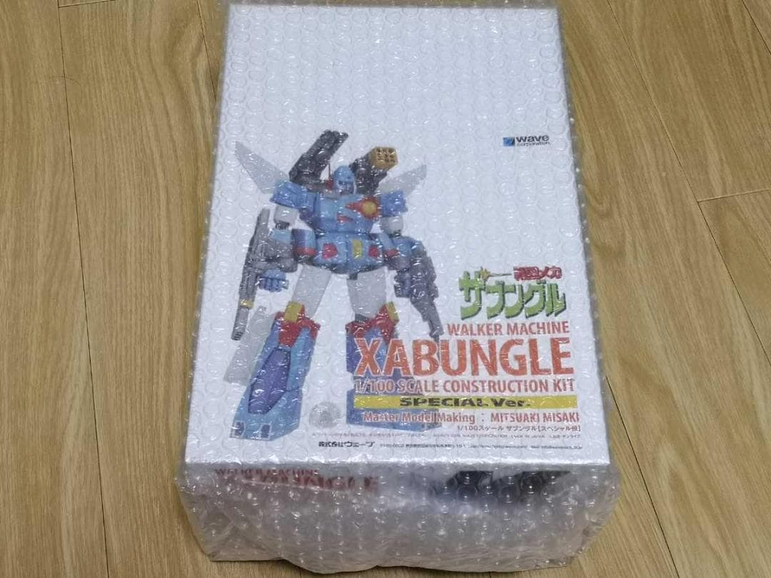 ウェーブ 1/100 ザブングル スペシャル バージョン ガレージキット