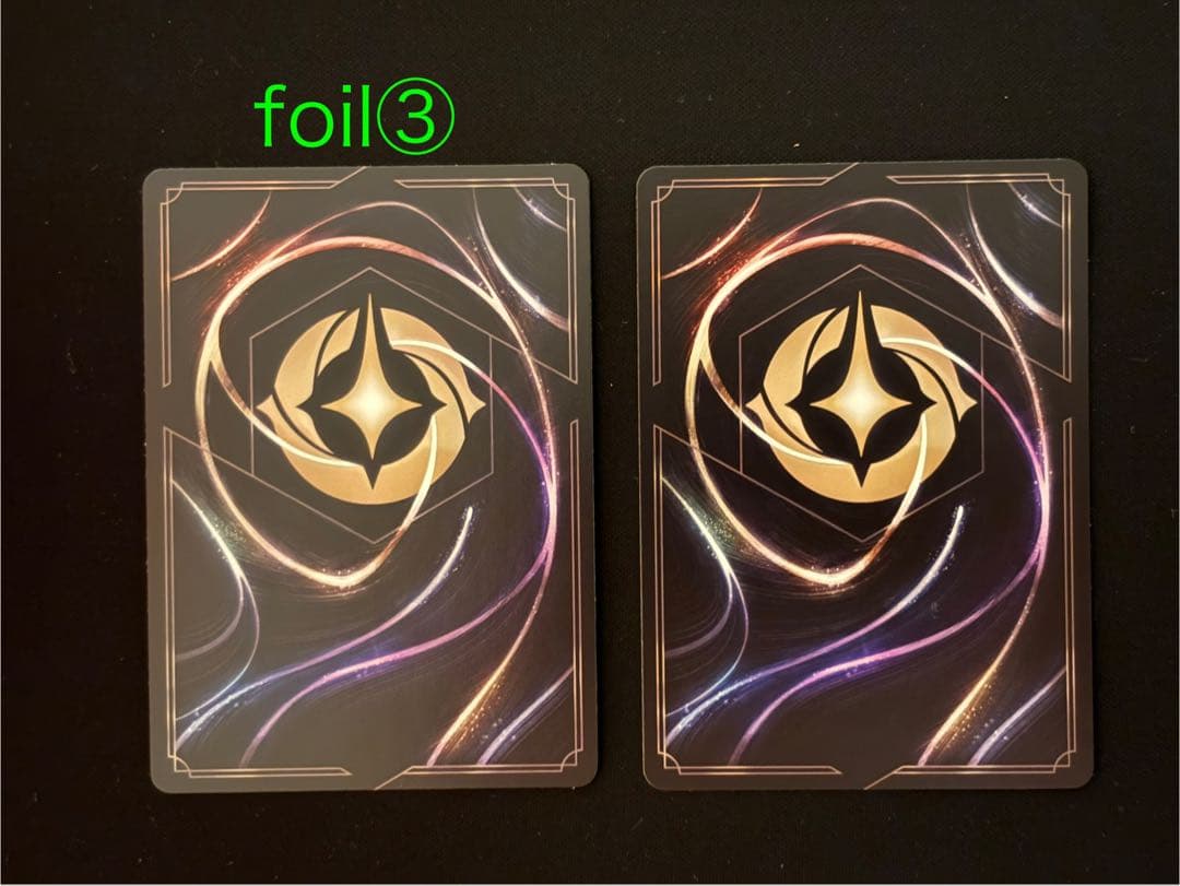 ロルカナ　エルサ　レジェンダリー2枚（foil、ノーマル）　冬の精霊　オマケあり