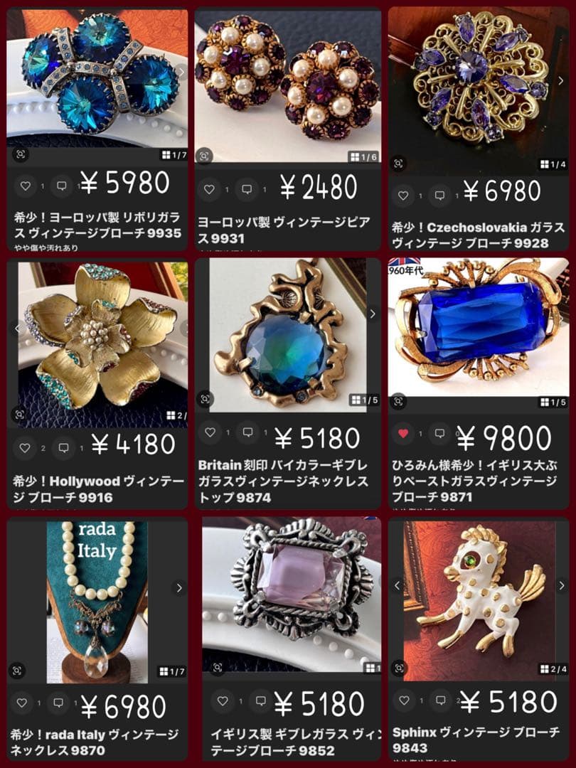 ひろみん様おまとめ9点