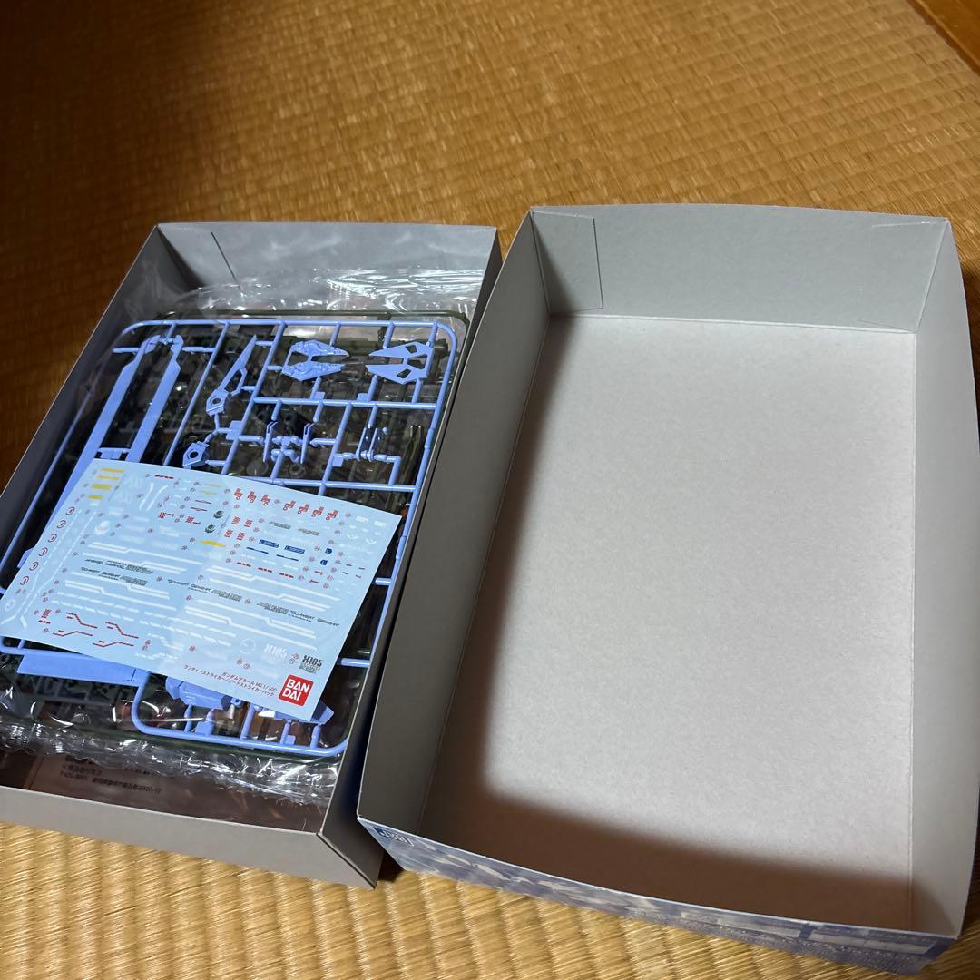 MG エールストライクガンダム