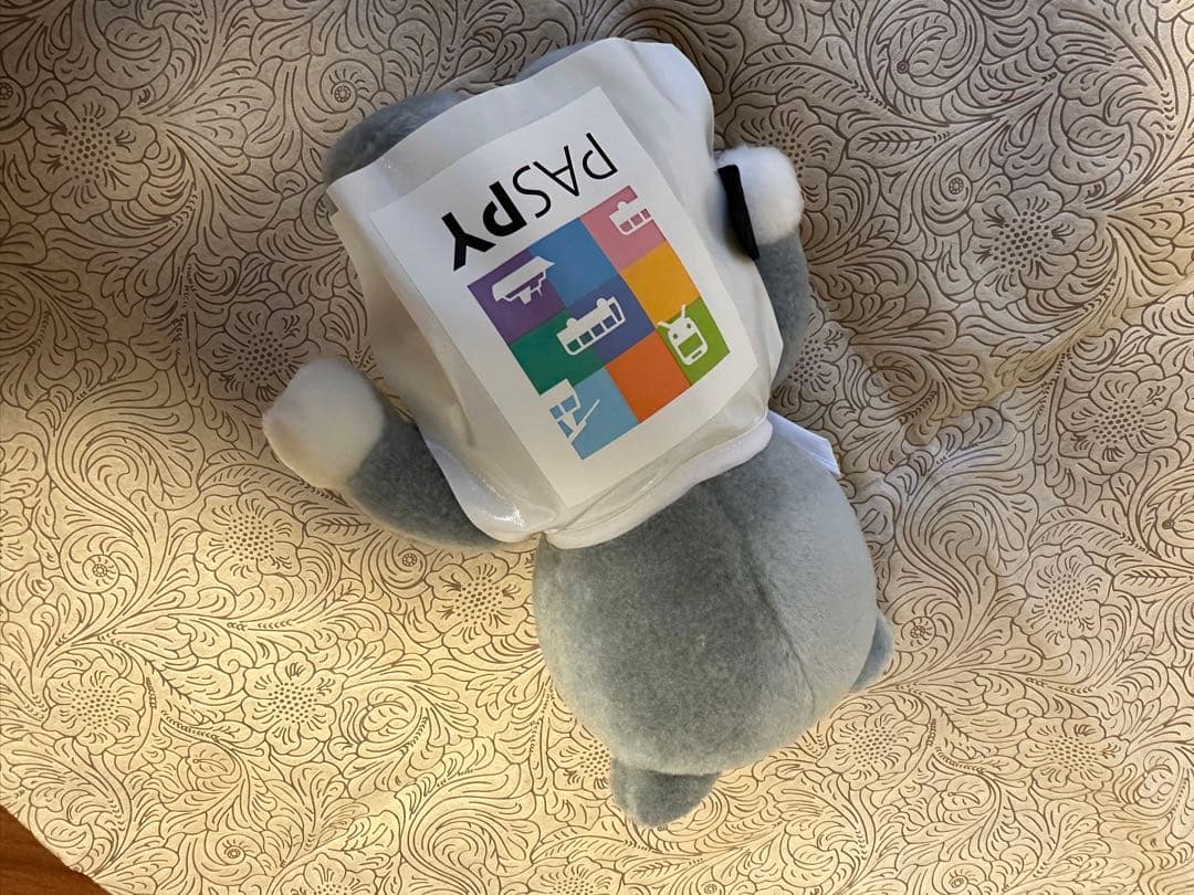 【激レア】非売品　広島電鉄 PASPY くまぴー　パスピー　　ぬいぐるみ