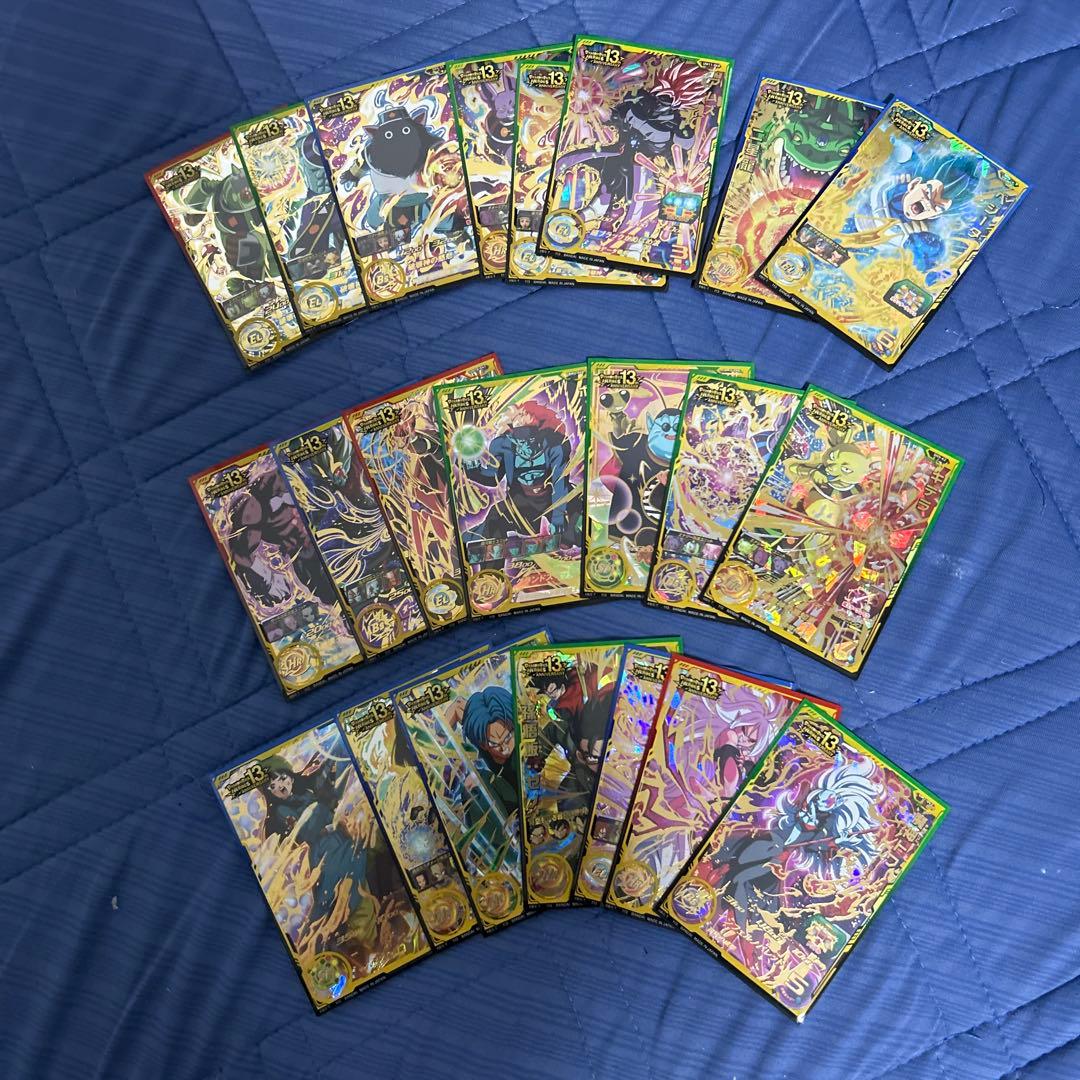 大特価！スーパードラゴンボールヒーローズ 引退品