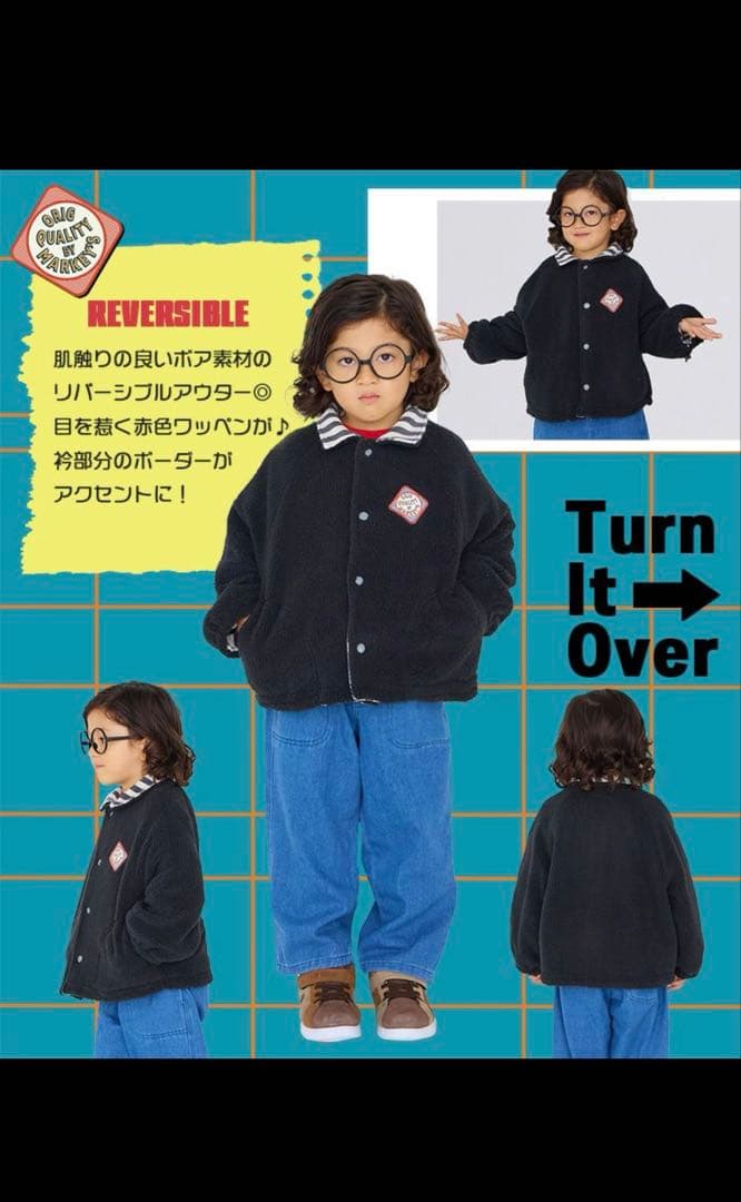 HAPPY BAG 2026 マーキーズ　福袋