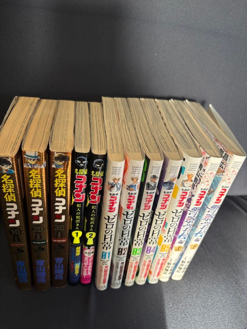 ★名探偵コナン1巻から100巻➕おまけ12冊セット★