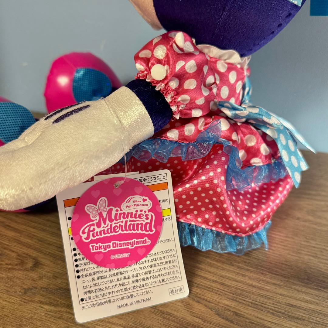 ミニーマウス ミニー　ぬいぐるみ　パルパルーザ