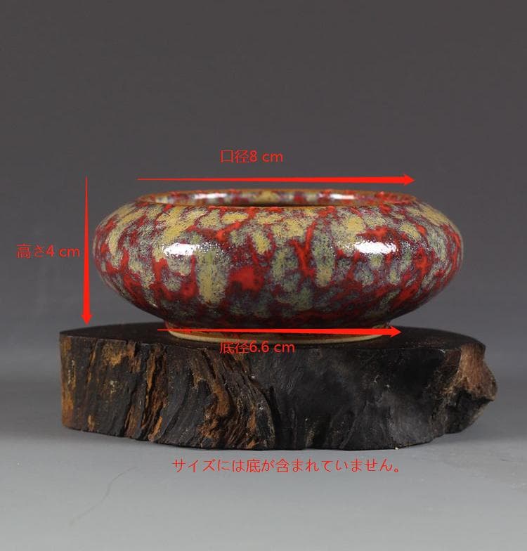 骨董品骨董品コレクション置物