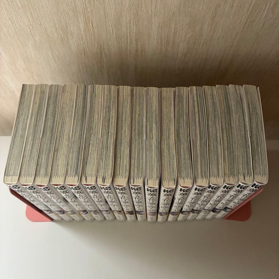 薫る花は凛と咲く　漫画　1〜17巻セット