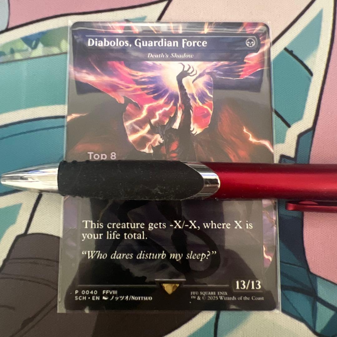 MTG FF ガーディアンフォース、ディアボロス non foil