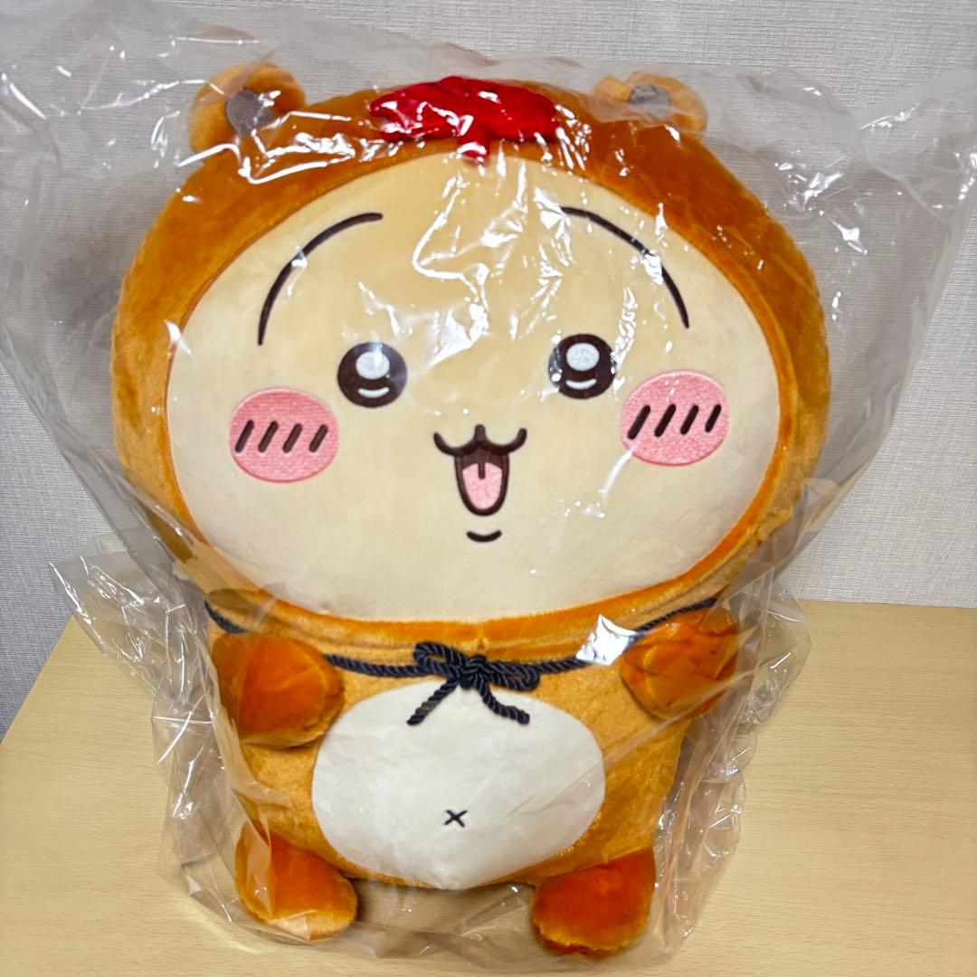 【24時間以内発送】ちいかわ たぬきだもん くじ A賞 ぬいぐるみ うさぎ1個